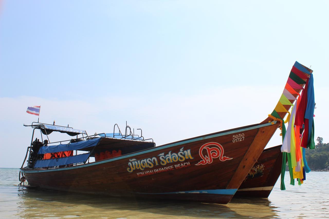 Koh Ngai Paradise Beach Exterior photo